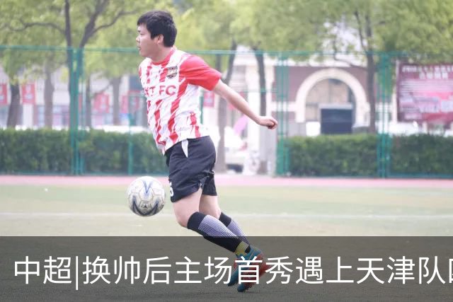 about image